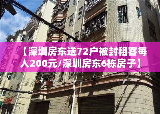 必备科技“欢乐十三水到底可以开挂吗	”曝光透视猫腻