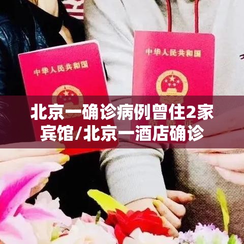 科技通报同乐吧怎么控制输赢其实确实有挂 科技通报同乐吧怎么控制输赢其实确实有挂