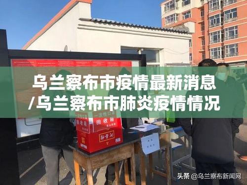 分享实测牛魔王能不能开挂原来真的有挂