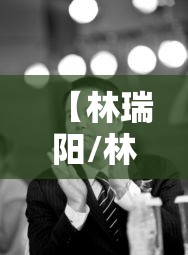 必备科技“欢乐十三水到底可以开挂吗”曝光透视猫腻