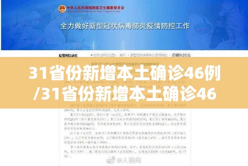 一分钟教你“美杜莎 到底有透视吗 (确实有挂) 一分钟教你“美杜莎 到底有透视吗 (确实有挂)