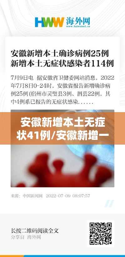 科技通报同乐吧怎么控制输赢其实确实有挂
