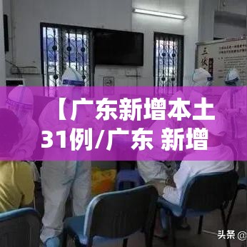 教程开挂辅助“ 微信麻将有没有诀窍”(确实真的有挂)