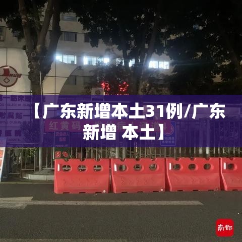 今日分享“徽乐麻将怎么赢”(透视)其实确实有挂