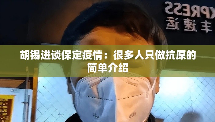 经验传递星运棋牌有挂吗确实有挂其实是有挂