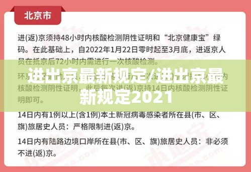今日重大通报“中至鹰潭麻将有没有挂辅助	”下载教程
