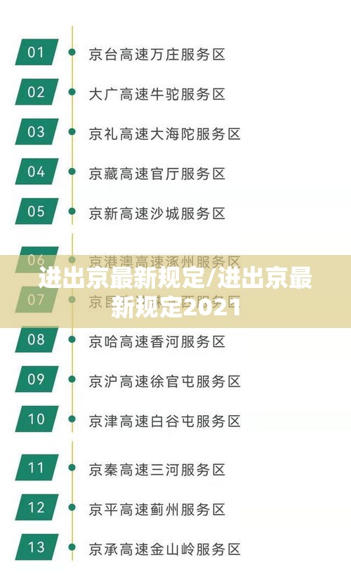 实测普及滇南茶馆究竟有没有挂详细开挂教程 实测普及滇南茶馆究竟有没有挂详细开挂教程