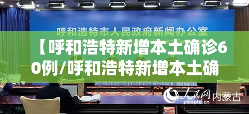 教程开挂辅助乐酷副厅究竟有没有挂可以开挂