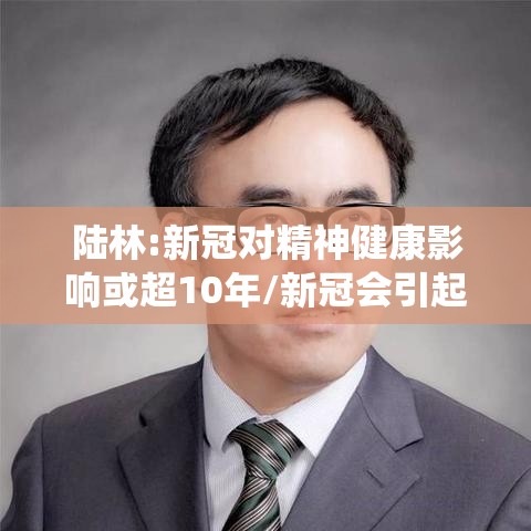 重大资讯“闽乐乐必赢透视神器事实上确实有挂
