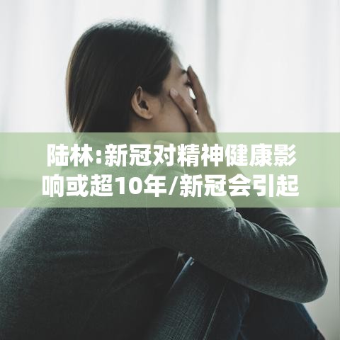 今日重大消息“美猴王可不可以开透视挂”详细开挂教材