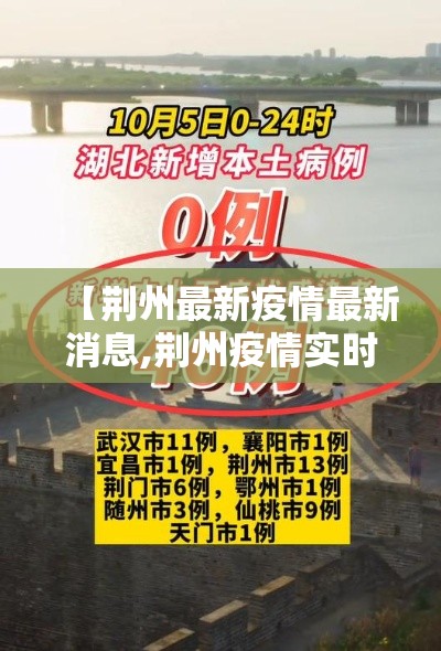 实测普及滇南茶馆究竟有没有挂详细开挂教程
