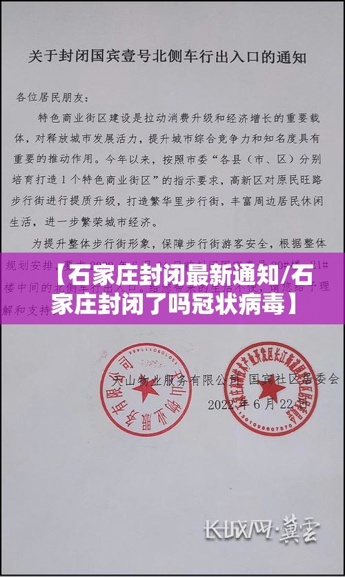 教程开挂辅助乐酷副厅究竟有没有挂可以开挂 教程开挂辅助乐酷副厅究竟有没有挂可以开挂