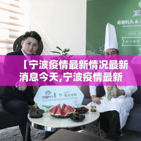 教程开挂辅助“ 微信麻将有没有诀窍”(确实真的有挂)