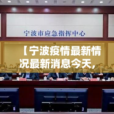科技资讯趣味板子炮真能开挂吗确实真的有挂