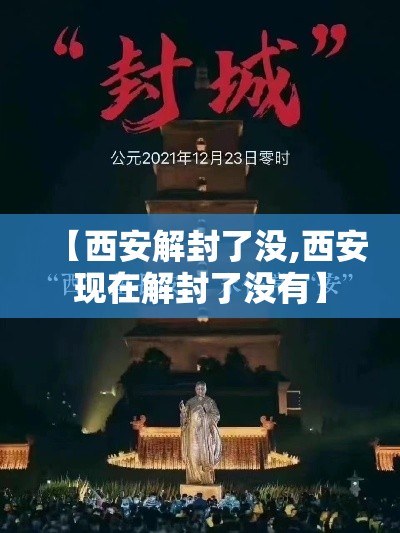重大资讯微乐山西麻将究竟有没有挂确实是有挂