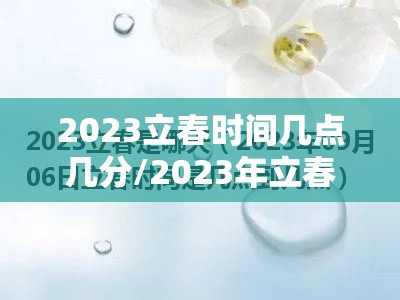 重大资讯微乐山西麻将究竟有没有挂确实是有挂 重大资讯微乐山西麻将究竟有没有挂确实是有挂
