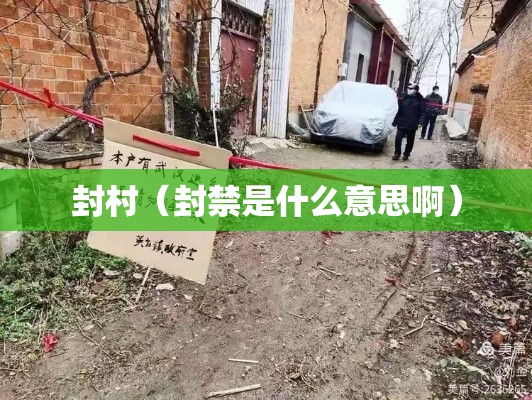 玩家必看星核纪元是不是有挂吗开挂教学