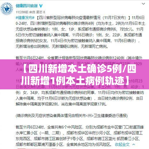 实测神器辅助“广东雀神麻将怎么玩才赢”(透视)其实确实有挂