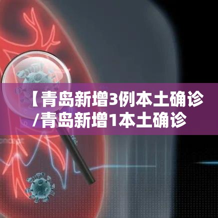 辅助神器海贼王有挂吗专用软件真的可以开挂