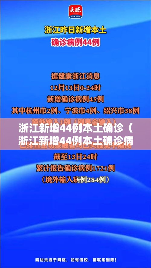 辅助教程分享“微乐四川麻将果然有挂”确实是有挂的