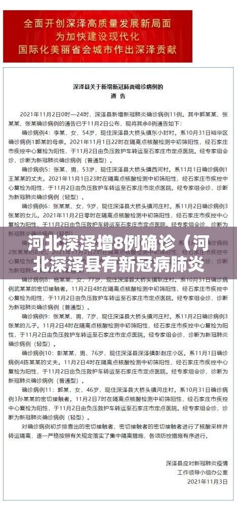 辅助神器海贼王有挂吗专用软件真的可以开挂 辅助神器海贼王有挂吗专用软件真的可以开挂