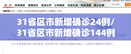玩家必看“微乐江西麻将其实真的有挂	”专业师傅带你了解