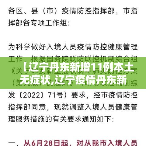 辅助教程分享“微乐四川麻将果然有挂”确实是有挂的
