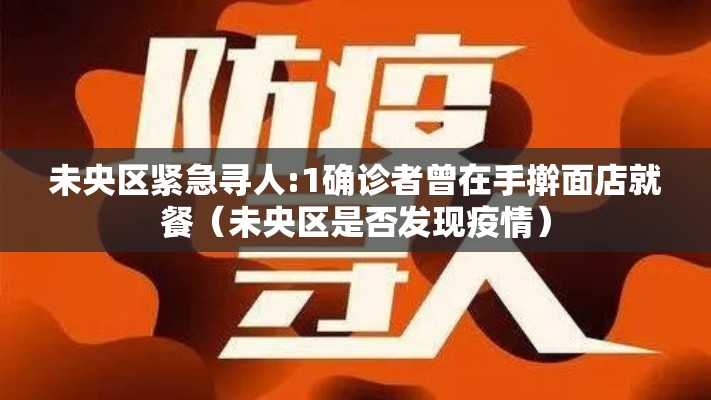 辅助最新信息同城字牌怎么开挂是真的吗玩家必备神器