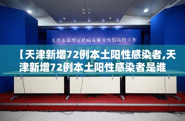 实测普及“东游三张牌究竟有没有挂”真可以装挂