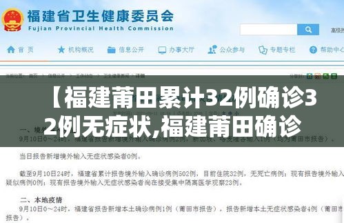 热点推荐新激K究竟能不能开挂真的有挂 热点推荐新激K究竟能不能开挂真的有挂