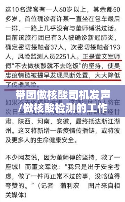 玩家辅助神器越乡游十三张确实可以开挂有开挂透视