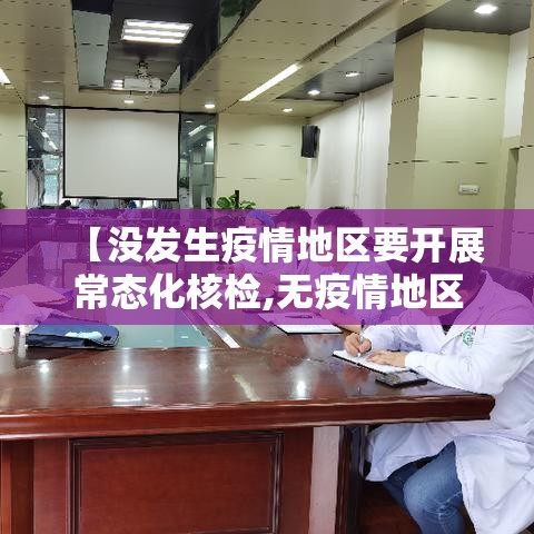 我来教教大家新海贝之城辅助挂原来可以开挂