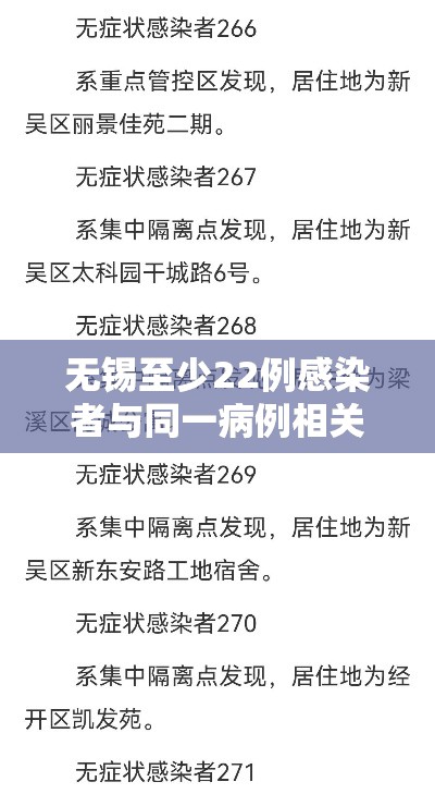 辅助最新信息同城字牌怎么开挂是真的吗玩家必备神器