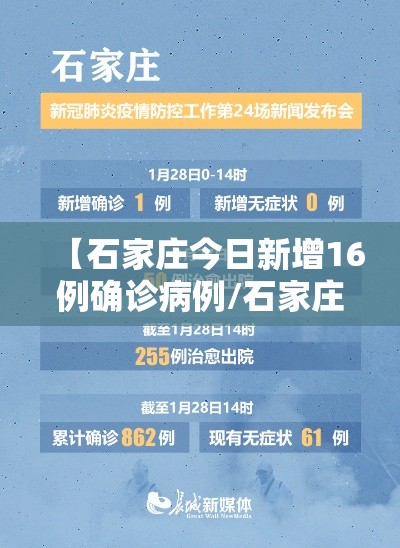 玩家攻略宝典“手机麻将输赢有规律吗”的确是有挂