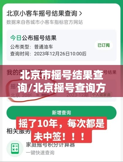 我来教教大家新海贝之城辅助挂原来可以开挂