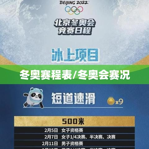 今日分享“情怀麻将到底有没有挂”其实确实有挂