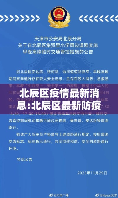 实测脚本“手机打牌挂是真的吗”的确是有挂
