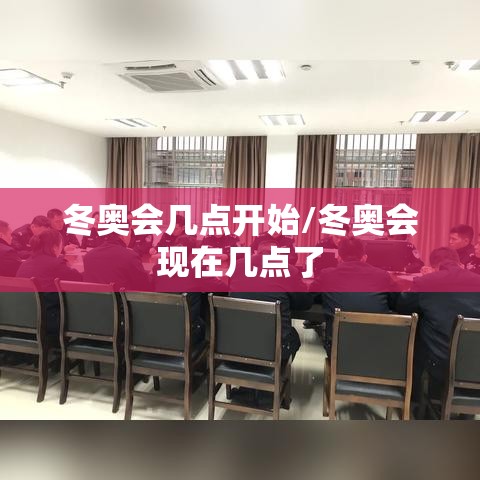 最新消息“有娱挂怎么开”原来真有挂