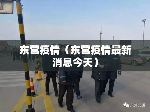 今日科技“熊猫牌局挂真的假的”可以开挂