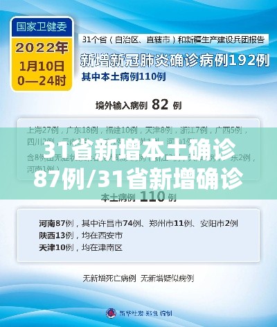 实测推荐“微乐江西麻将究竟有没有挂”原来可以开挂