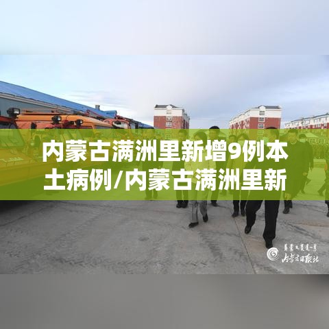 科普一下渔乐岛有没有科技开挂教学