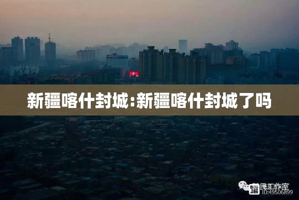 了解科技“约局互娱有没有透视挂”可以开挂