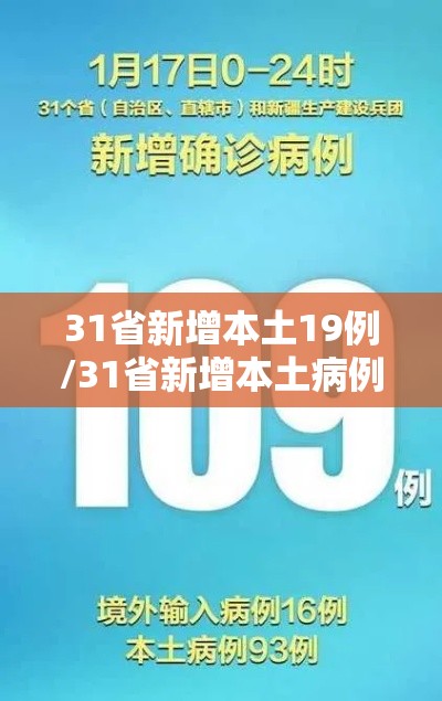 实测推荐“华龙棋牌有没有黑科技	”揭秘曝光猫腻