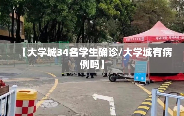 经验总结“新蜜瓜有规律吗事实上确实有挂