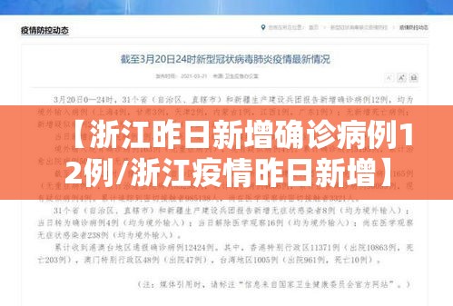 大家普及一下福建天天十三水怎么开挂吗原来有挂 大家普及一下福建天天十三水怎么开挂吗原来有挂