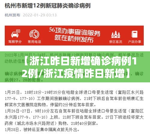 实测推荐“欢乐联盟的确可以开挂	”详细开挂教程