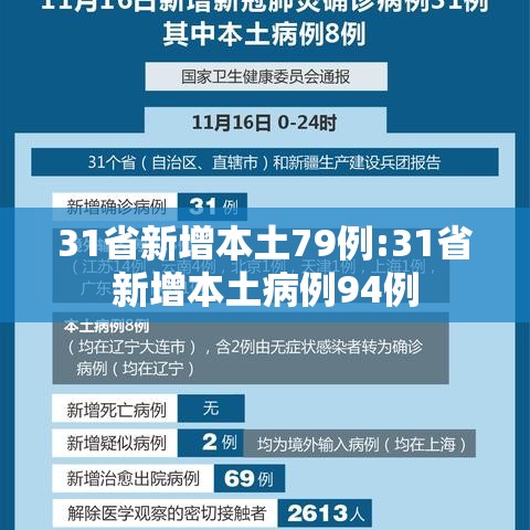 实测推荐“欢乐联盟的确可以开挂	”详细开挂教程