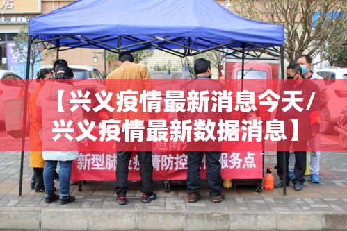 科技消息“蜀山四川究竟怎么开挂真可以装挂 科技消息“蜀山四川究竟怎么开挂真可以装挂