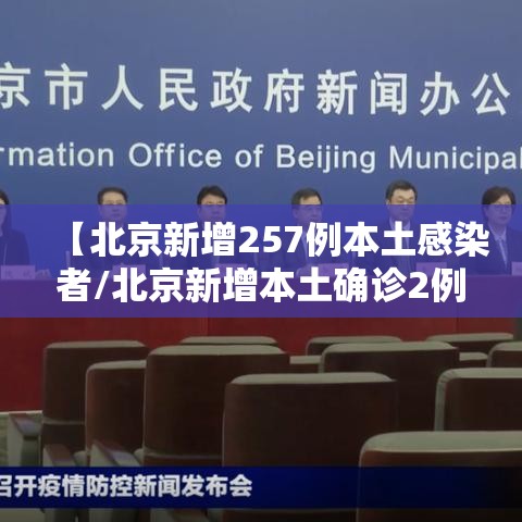 今日重大通报“丽水跑得快有没有挂的确可以”揭秘曝光猫腻