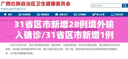 必备科技“闲聚大联盟统辅助工具可以辅助 必备科技“闲聚大联盟统辅助工具可以辅助